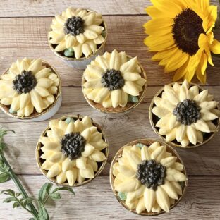 2023年8月の営業について