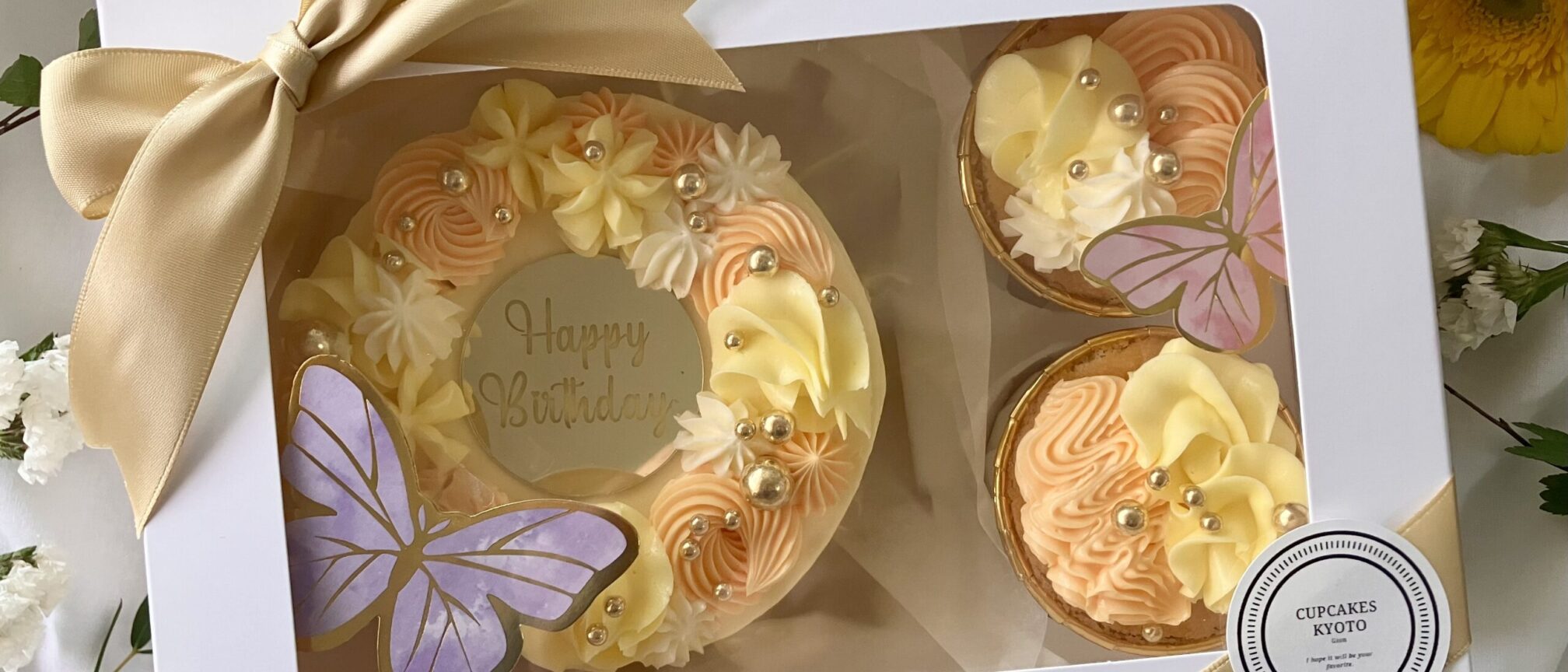 プリンセスベルのケーキ