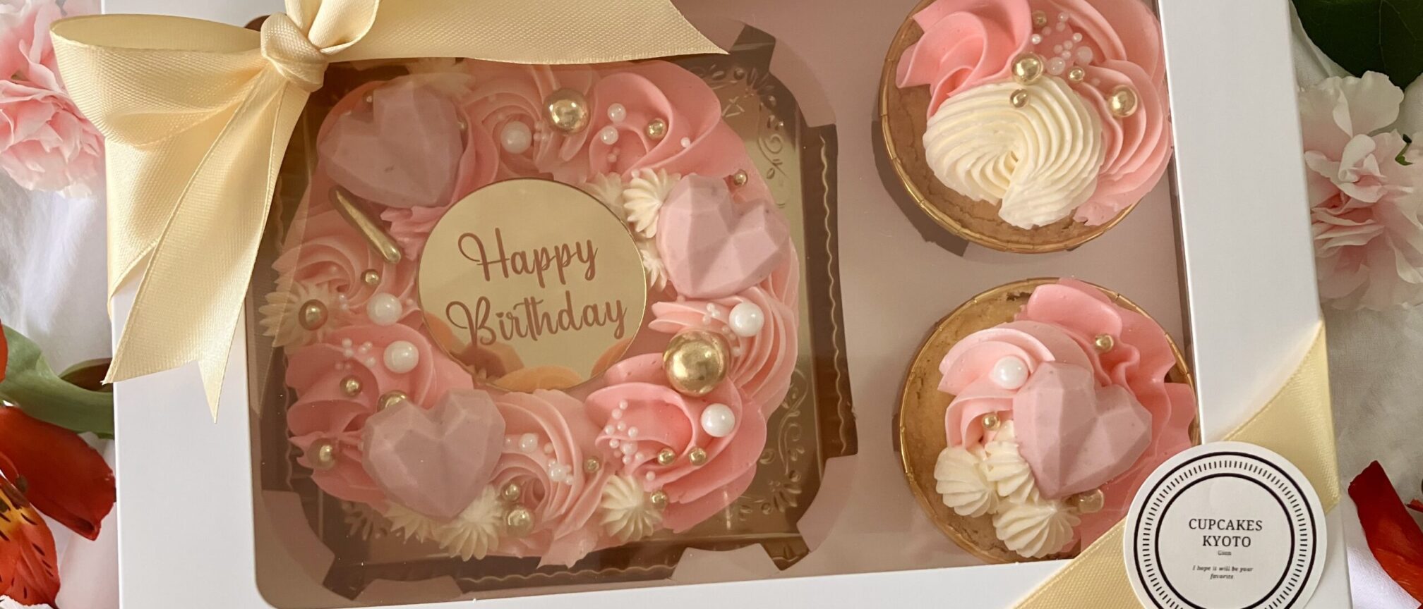 IMG_4572 プリンセスケーキセット