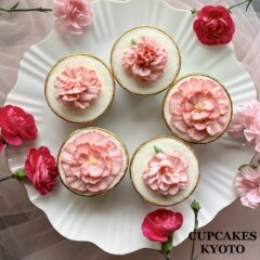 4月、5月の店舗営業日のお知らせ