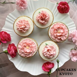 4月、5月の店舗営業日のお知らせ