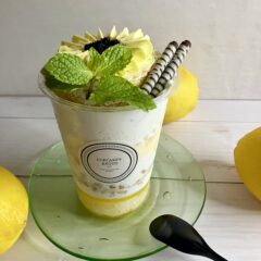 ひまわりカップケーキまるごとサマーレモンパフェ